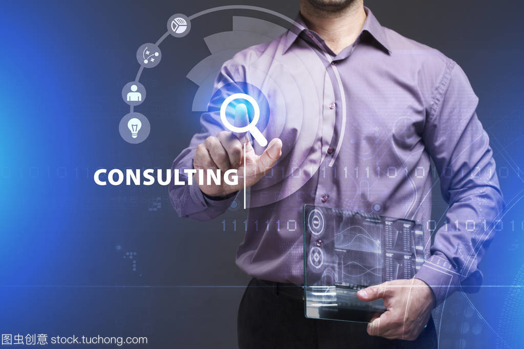 年輕生意 技術(shù)咨詢在互聯(lián)網(wǎng)與網(wǎng)絡(luò)時代的機遇與挑戰(zhàn)