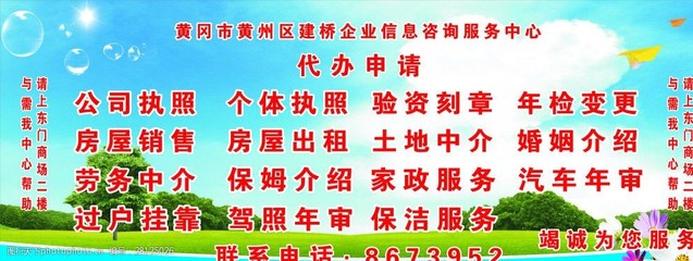 咨詢服務中心 引領決策智慧，賦能信息咨詢服務新時代