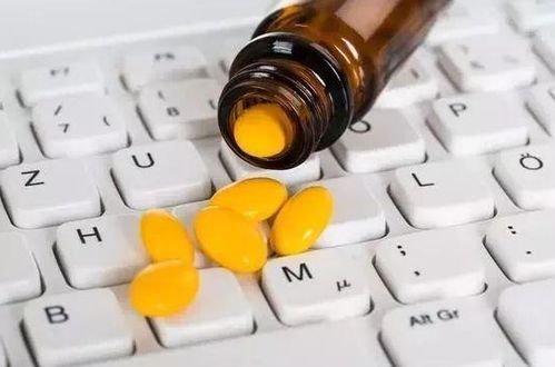 互聯(lián)網(wǎng)藥品交易許可證取消后的合規(guī)路徑 聚焦藥品互聯(lián)網(wǎng)信息服務
