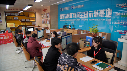 山西新華電腦學校2022春季招生沖刺！計算機技術交流與職業(yè)發(fā)展新機遇